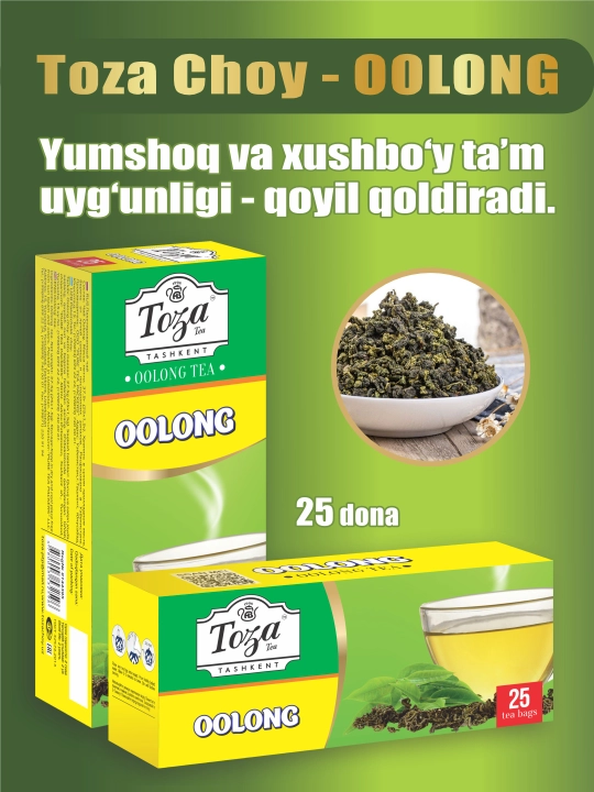 Чай зелёный Toza с Oolong, пакетированный, 25 шт - 