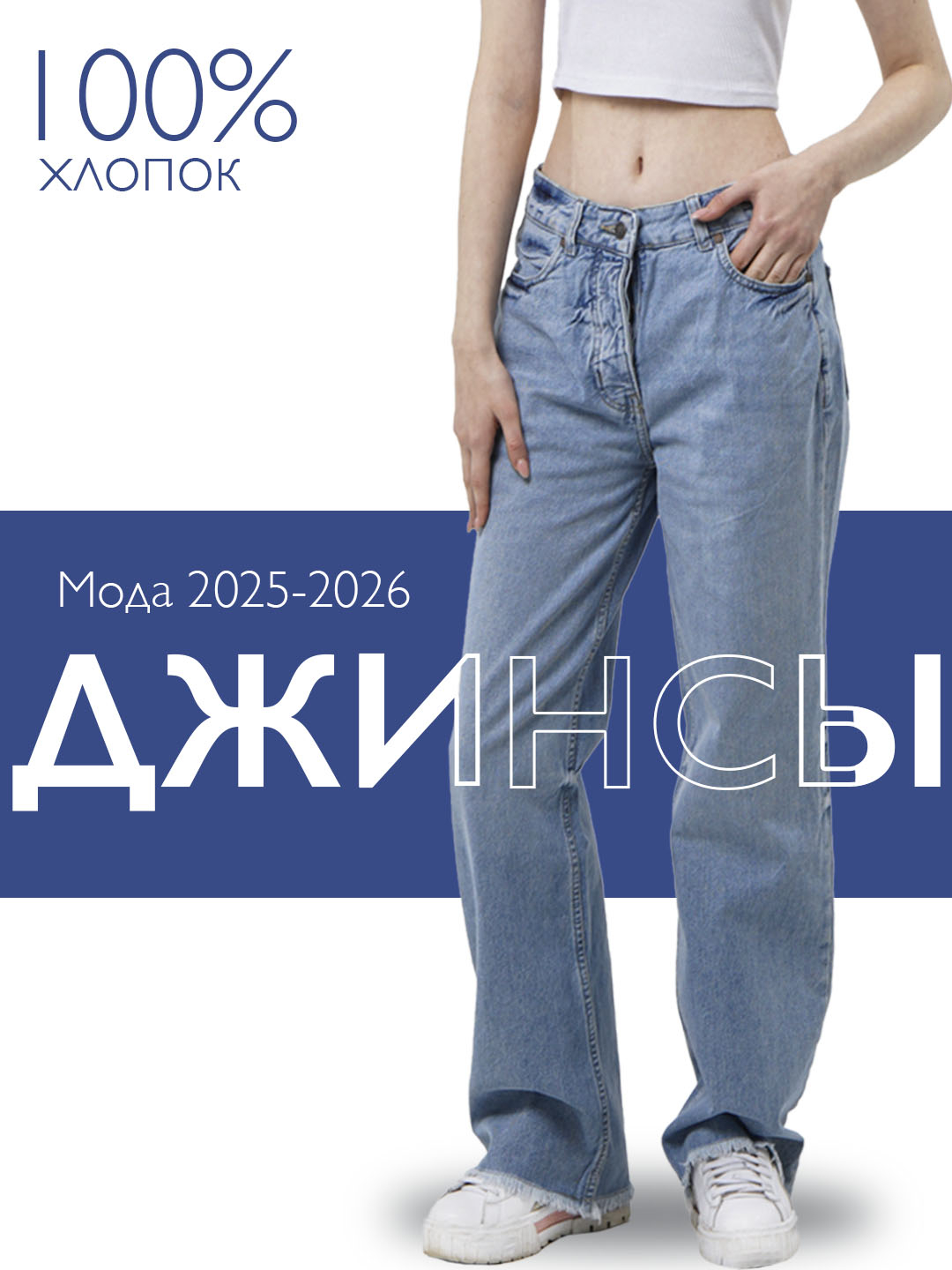 Jinsiy aloqasiz qizlar Erotik trans ayollar rasmlar