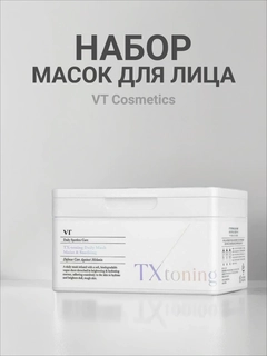 Белый