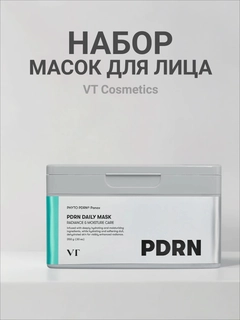 Бирюзовый
