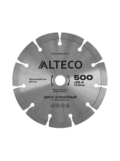 Temir-beton uchun olmos disk ALTECO 500x25.4x3.6 mm - 