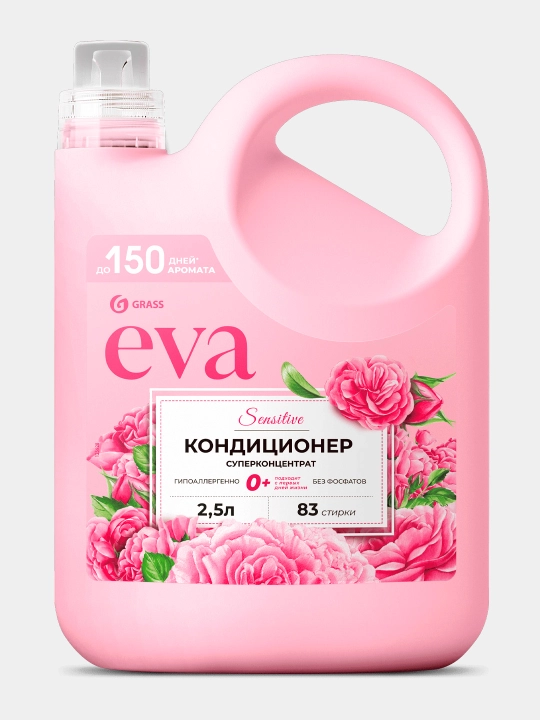 Кондиционер для белья EVA, Sensitive, концентрированный, 2,5 л х 4 шт