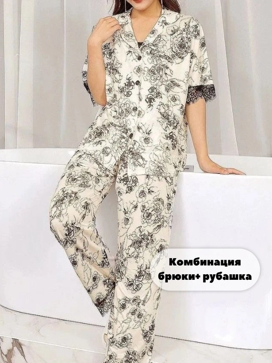 Ayollar uchun 4 tasi 1 da pijama, shim + ko‘ylak + shorti + mayka to‘plami, uyqu va dam olish uchun uy kiyimi