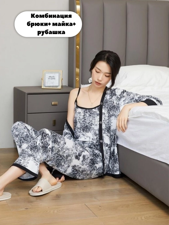 Ayollar uchun 4 tasi 1 da pijama, shim + ko‘ylak + shorti + mayka to‘plami, uyqu va dam olish uchun uy kiyimi