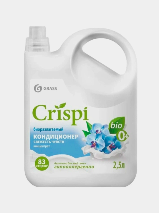 Кондиционер-ополаскиватель для стирки CRISPI, концентрированный, Свежесть чувств, 2500 мл