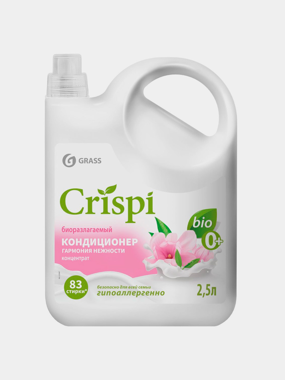 CRISPI kir yuvish uchun chayish konditsioneri, Mehr uyg‘unligi, 2500 ml x 4 dona