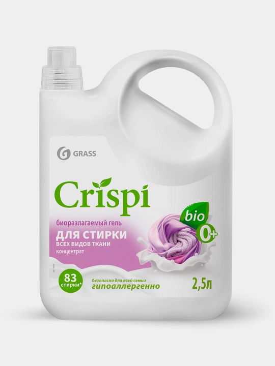 Гель для стирки всех видов тканей CRISPI, концентрат (флакон 2500 мл)