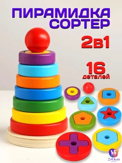 Синий меланж