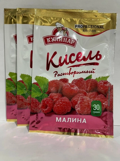 Кисель порошок Кулинар малина саше 30г — ВКРГСВТ-56343