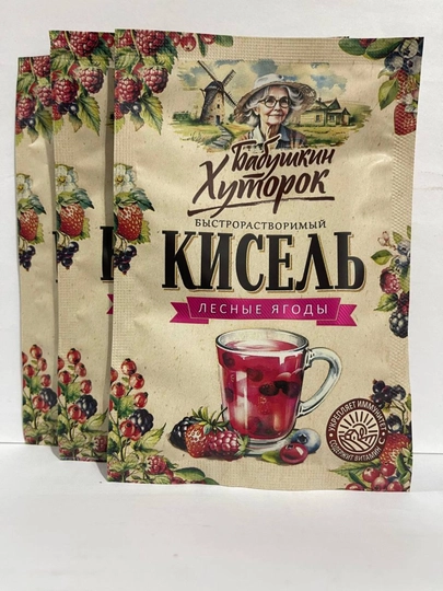 Кисель порошок Бабушкин хуторок, лесная ягода, саше, 30 г — ВКРГСВТ-436576