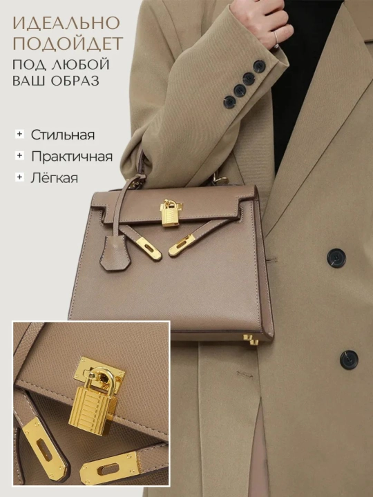 Yelka orqali ayollar sumkasi, kross-bodi, eko-charmdan