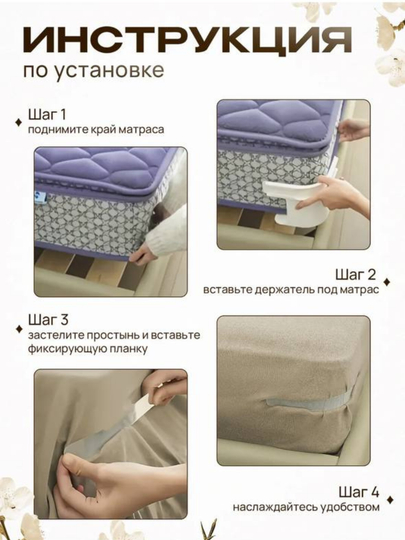 Угловые зажимы для листов" зажимы для листов", АБС-пластик
