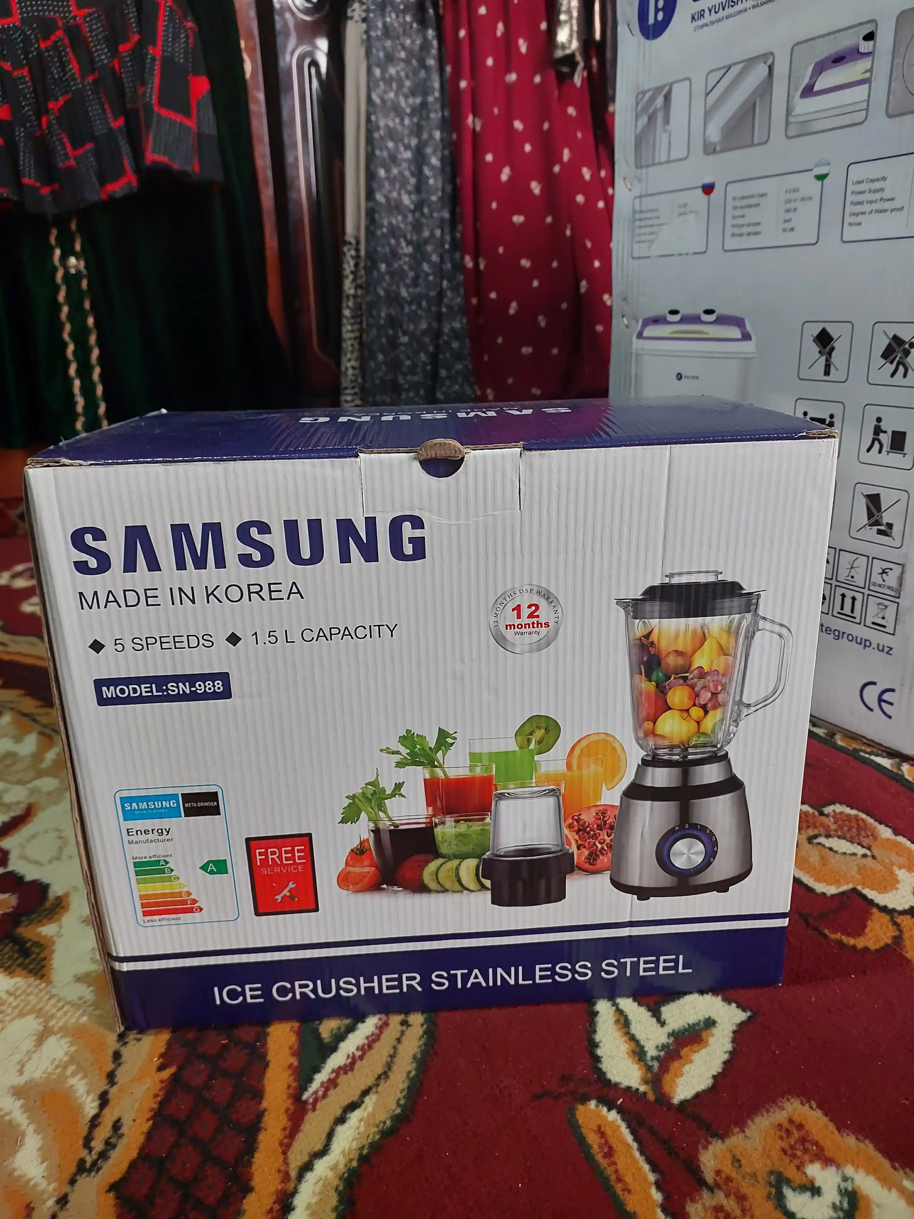 Blender maydalagich Samsung SN-988, 2 tasi 1 da, blendr