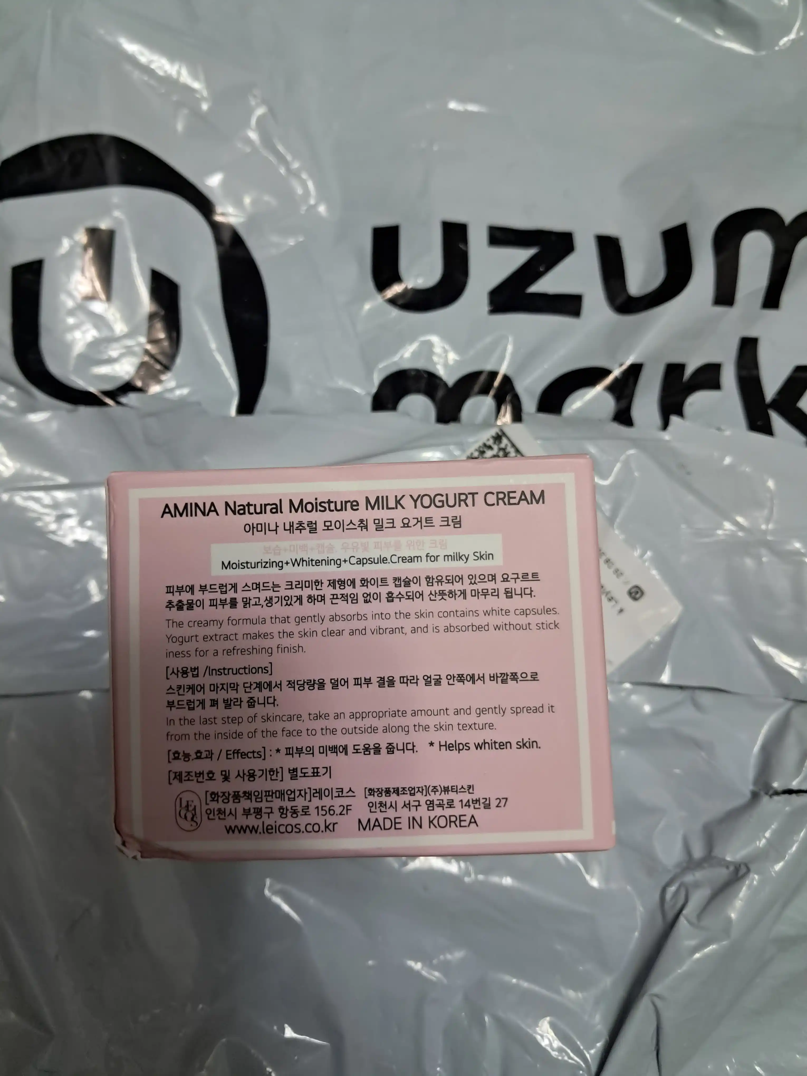 Korea penka va oziqlantiruvchi krem, 10 yoshdan 20 yosh qizlarimiz uchun, 100 ml, 50 ml