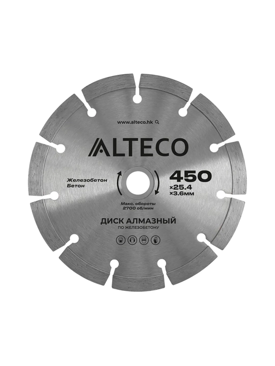 Temir-beton uchun olmosli disk ALTECO 450x25.4x3.6 mm - 