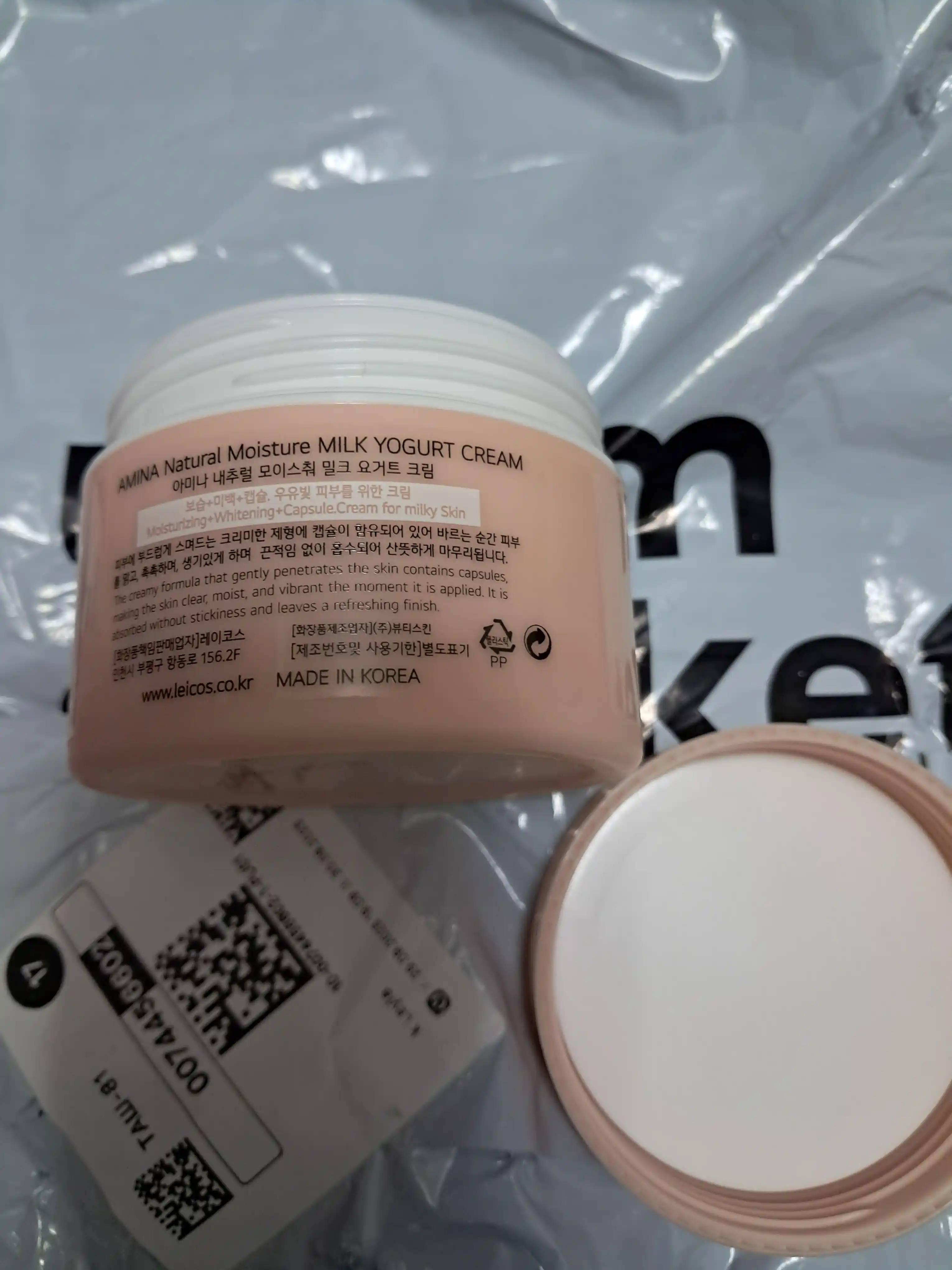 Korea penka va oziqlantiruvchi krem, 10 yoshdan 20 yosh qizlarimiz uchun, 100 ml, 50 ml