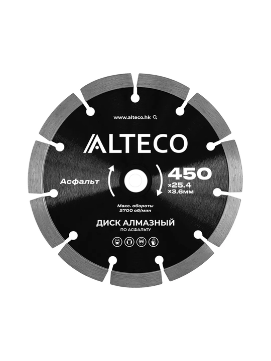 Asfalt uchun olmos disk ALTECO 450x25.4x3.6 mm - 