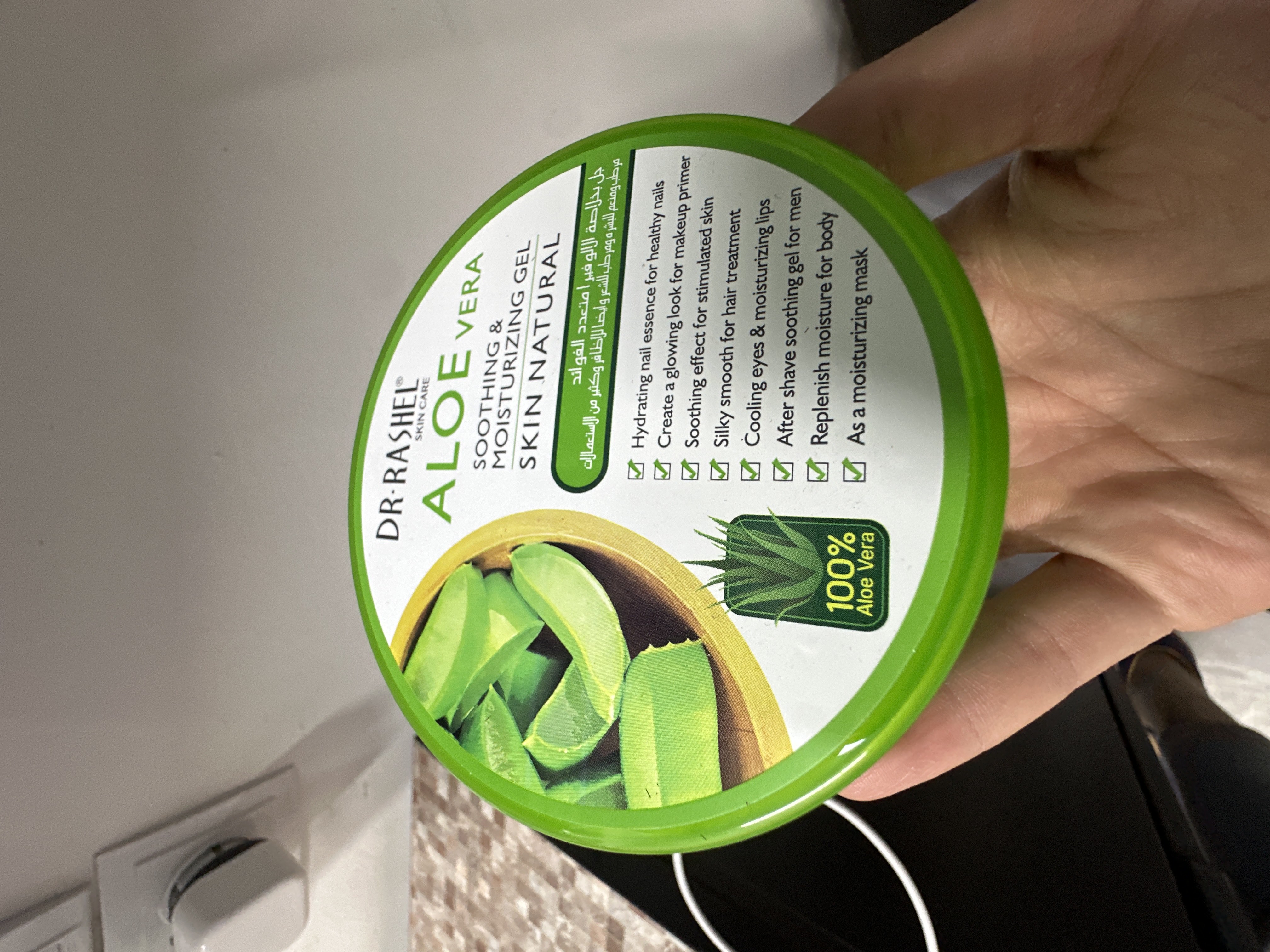 Гель для лица и тела с алоэ, Dr. Rashel Aloe Vera Moisturizing Gel, 300 г