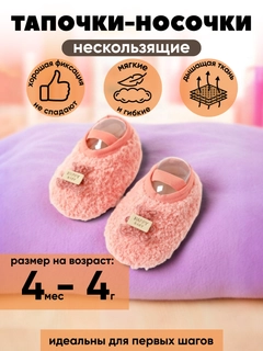 Вишнёвый