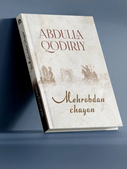 Mehrobdan chayon, Abdulla Qodiriy, lotin tilida - 