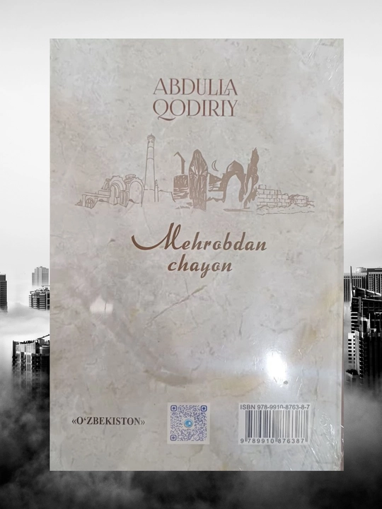Меҳробдан чаён, Абдулла Қодирий, на латыни