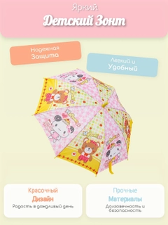 Желтый