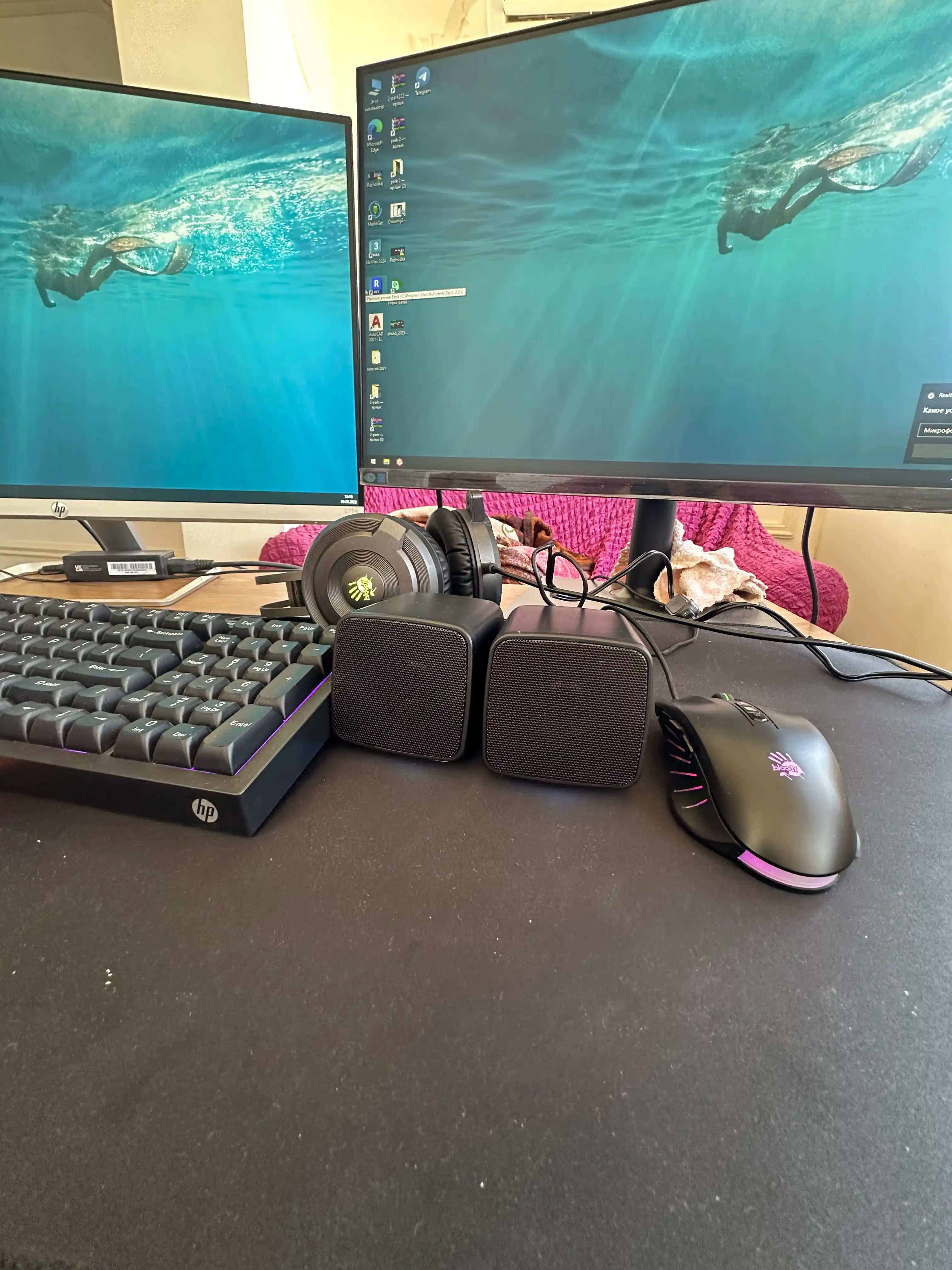 Колонки мини с RGB подсветкой, для компьютеров, смартфонов и ноутбуков, USB
