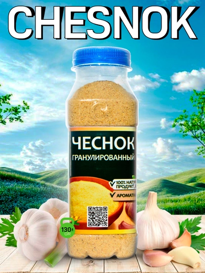Ziravorlar, zira, qora murch, zarchava, dolchin - 
