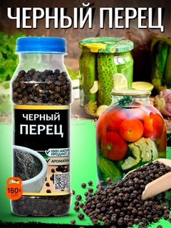 Лазурный