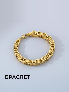 Tilla