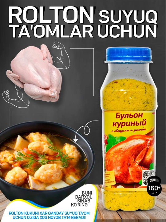 Специи, тмин, черный перец, куркума, корица - 