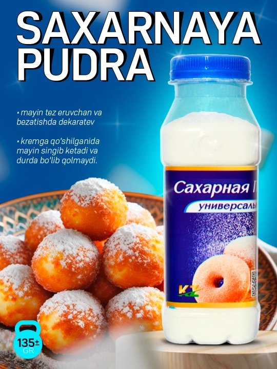 Специи, тмин, черный перец, куркума, корица - 