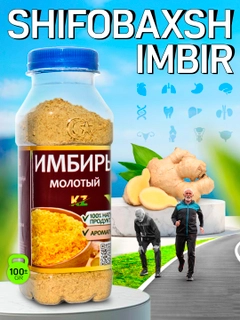 Красный