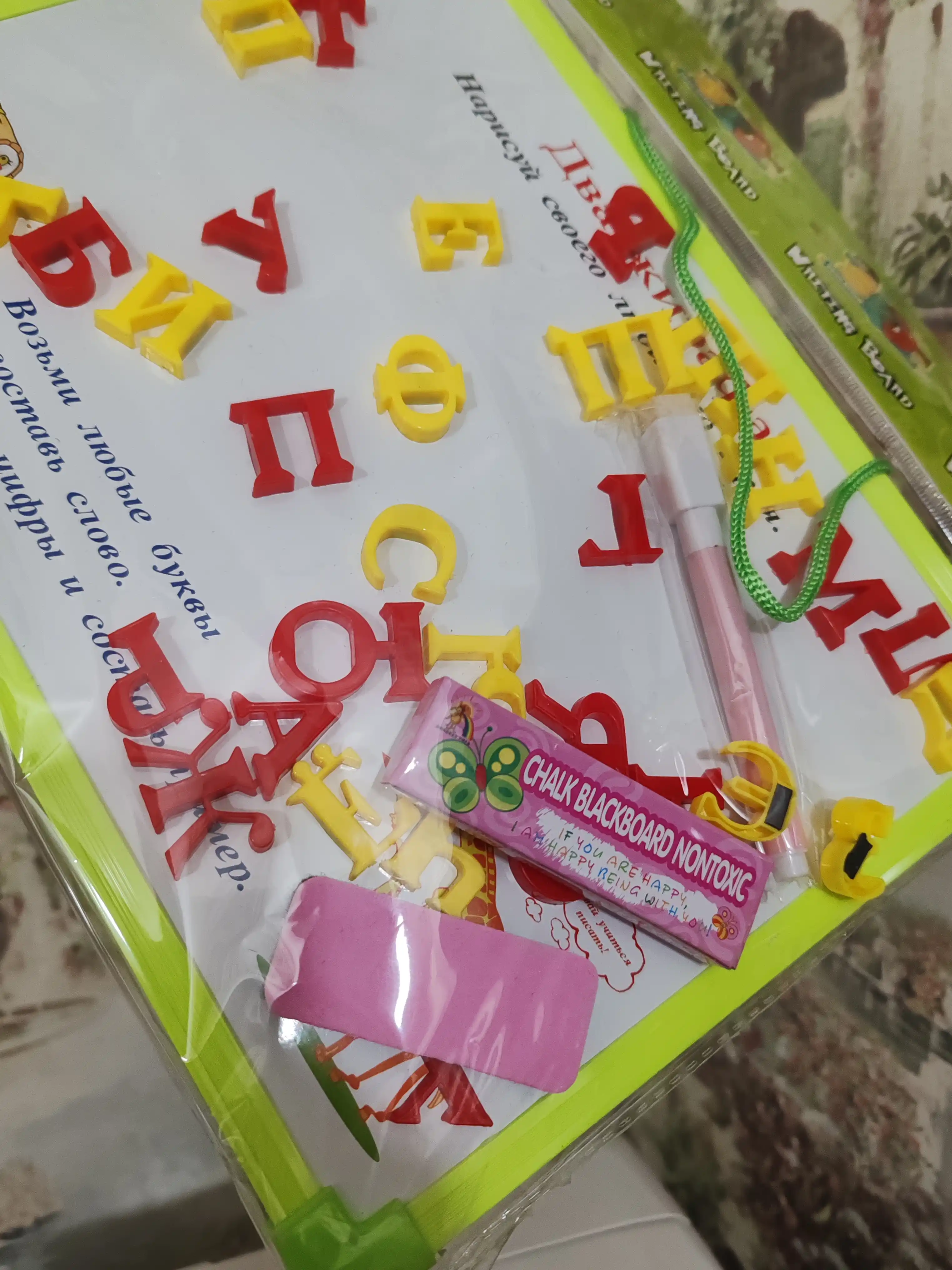 Magnitli marker doskasi, ikki tomonlama, harfli doska, chizish uchun planshet
