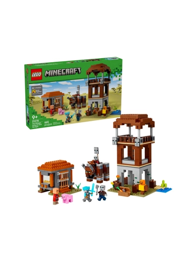 LEGO Minecraft 21278 застава грабителей и опустошитель — 665 деталей, 8+ — KASPI-21278