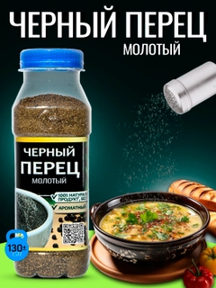 Желтый