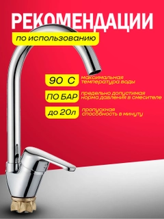 Серебряный