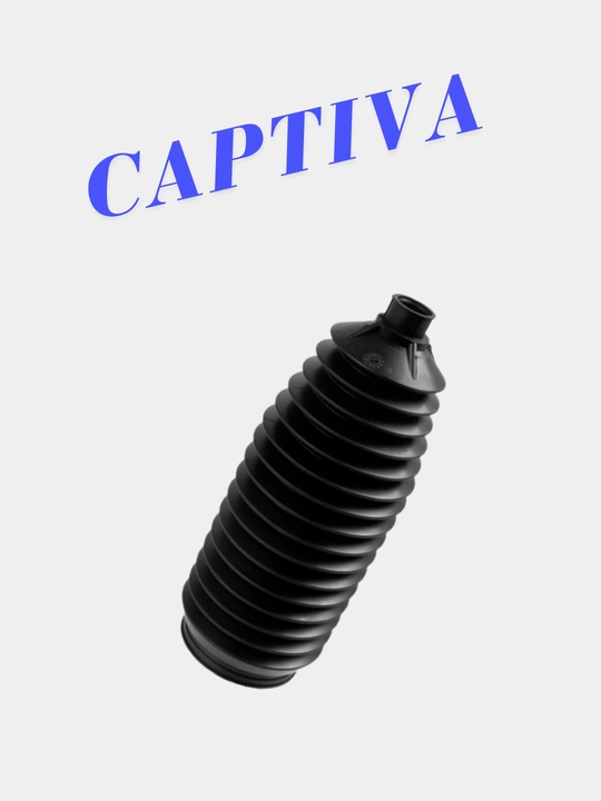 Пыльник рулевой рейки Captiva  OEM Koreya 2 dona - 