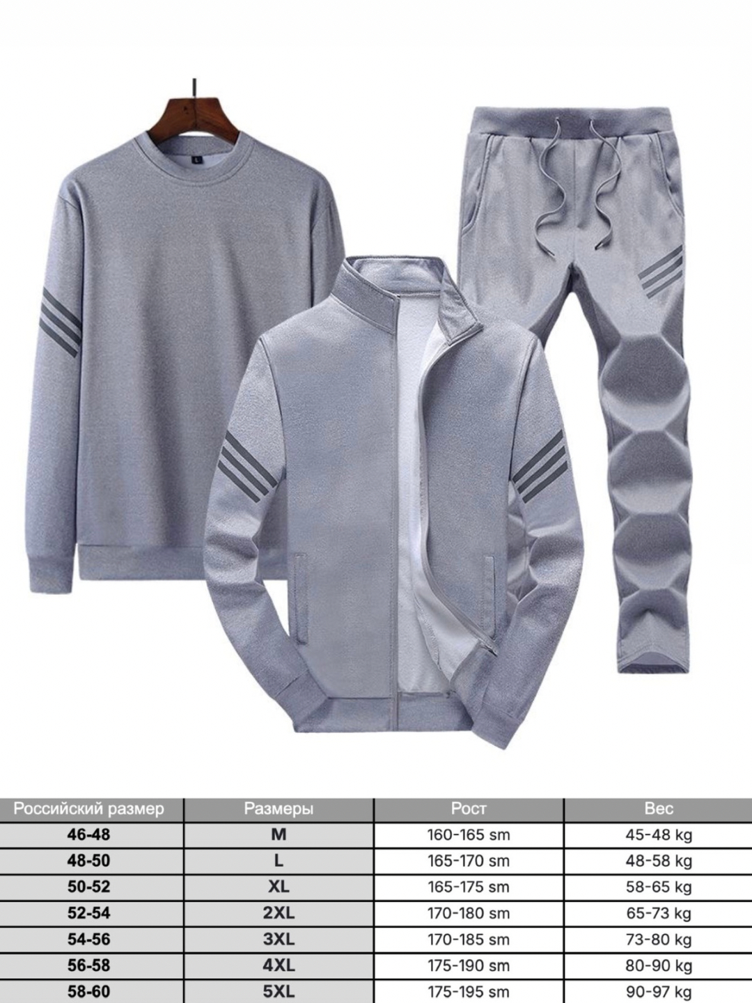 Rus biseksual tasmali porno video