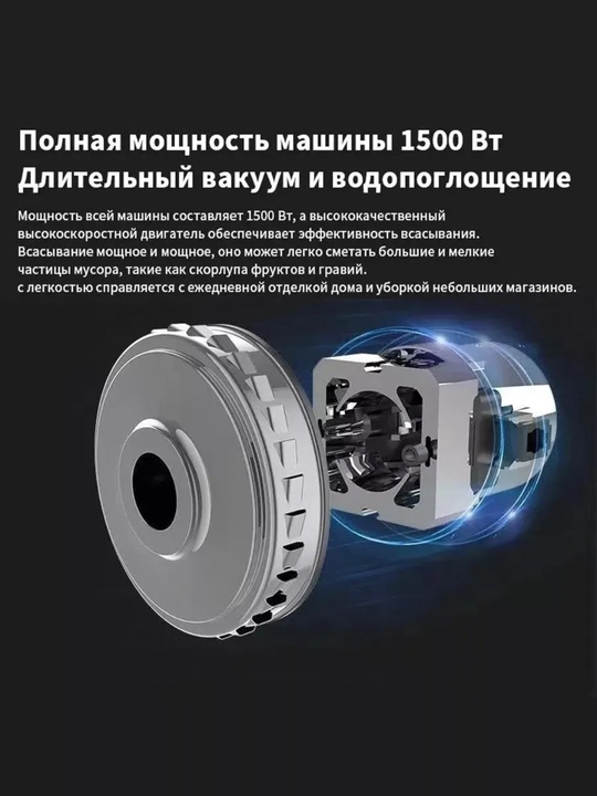 Пылесос Uakeen ZL-928, 3 в 1, для сухой уборки
