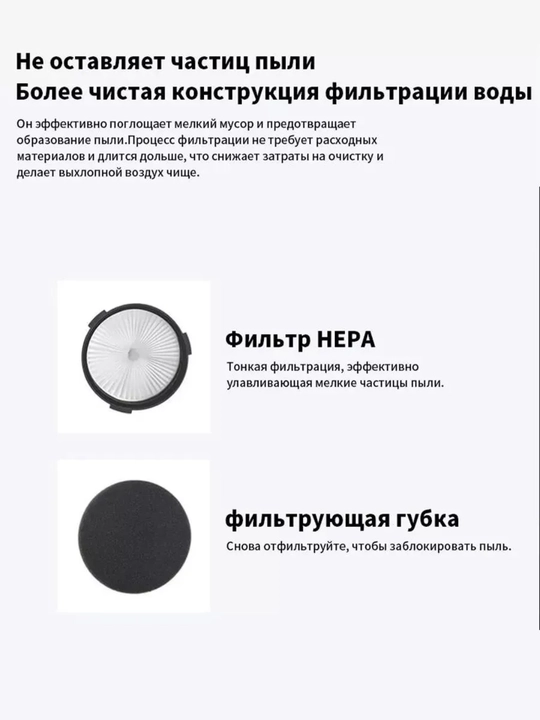 Пылесос Uakeen ZL-928, 3 в 1, для сухой уборки