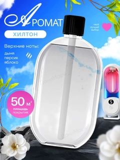 Белый
