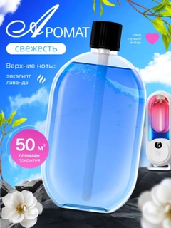 Синий
