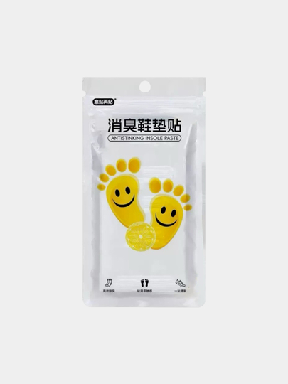 Bosh osilgan kokrak fotosurati