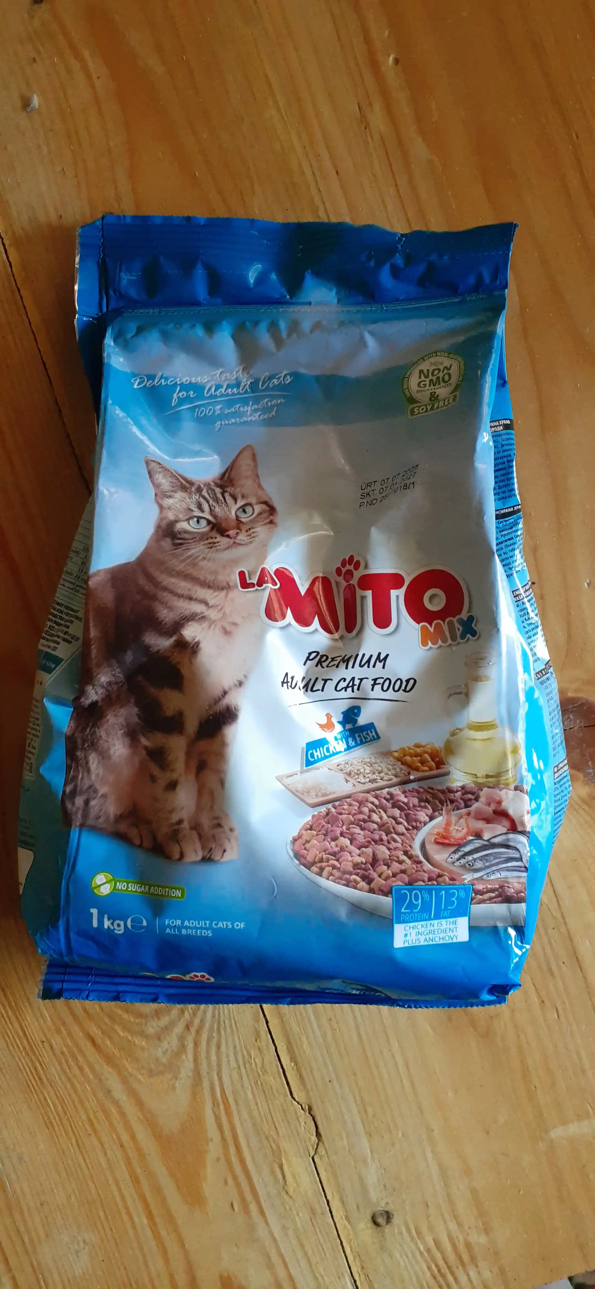 Mito Mix сухой корм для кошек 1 кг