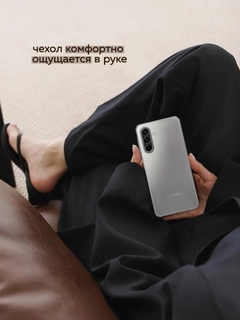 Белый