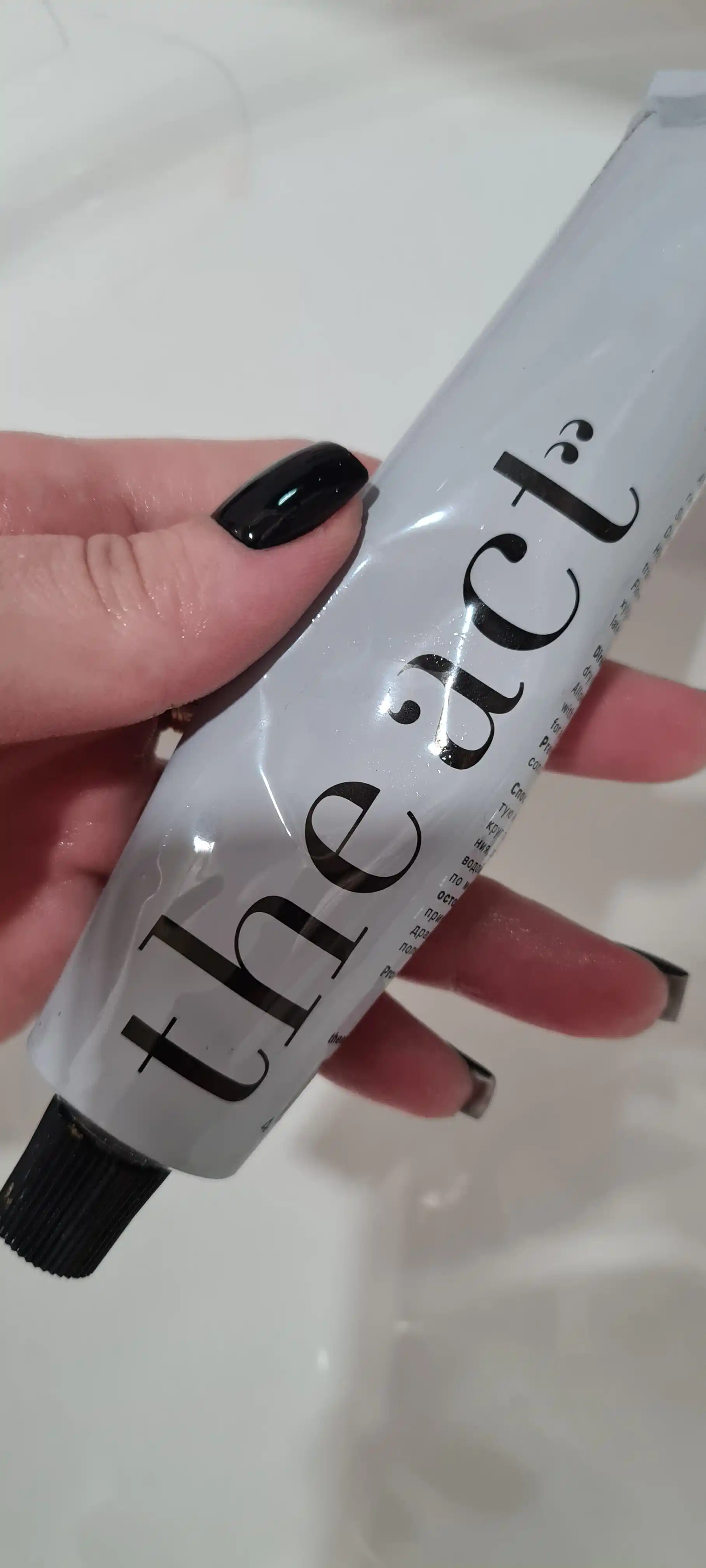 The Act yuz uchun tonus beruvchi va tozalovchi gil maska 65 ml