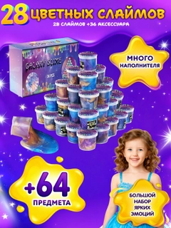 Индиго