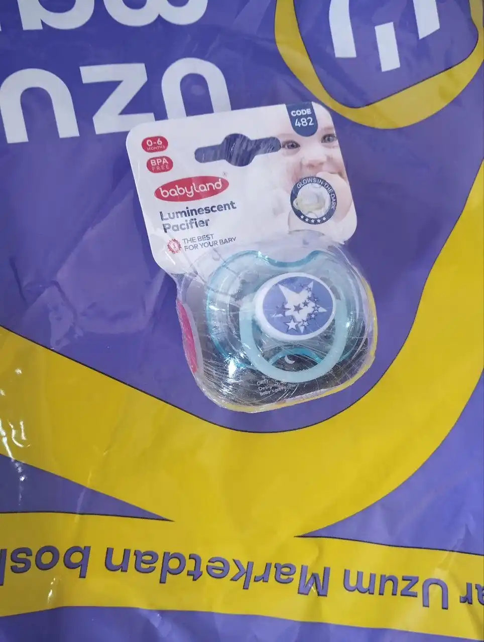 Silikon bolalar so'rg'ichi, ortodontik, 0-6-18 oy Babyland, 2 xil soskasi bilan