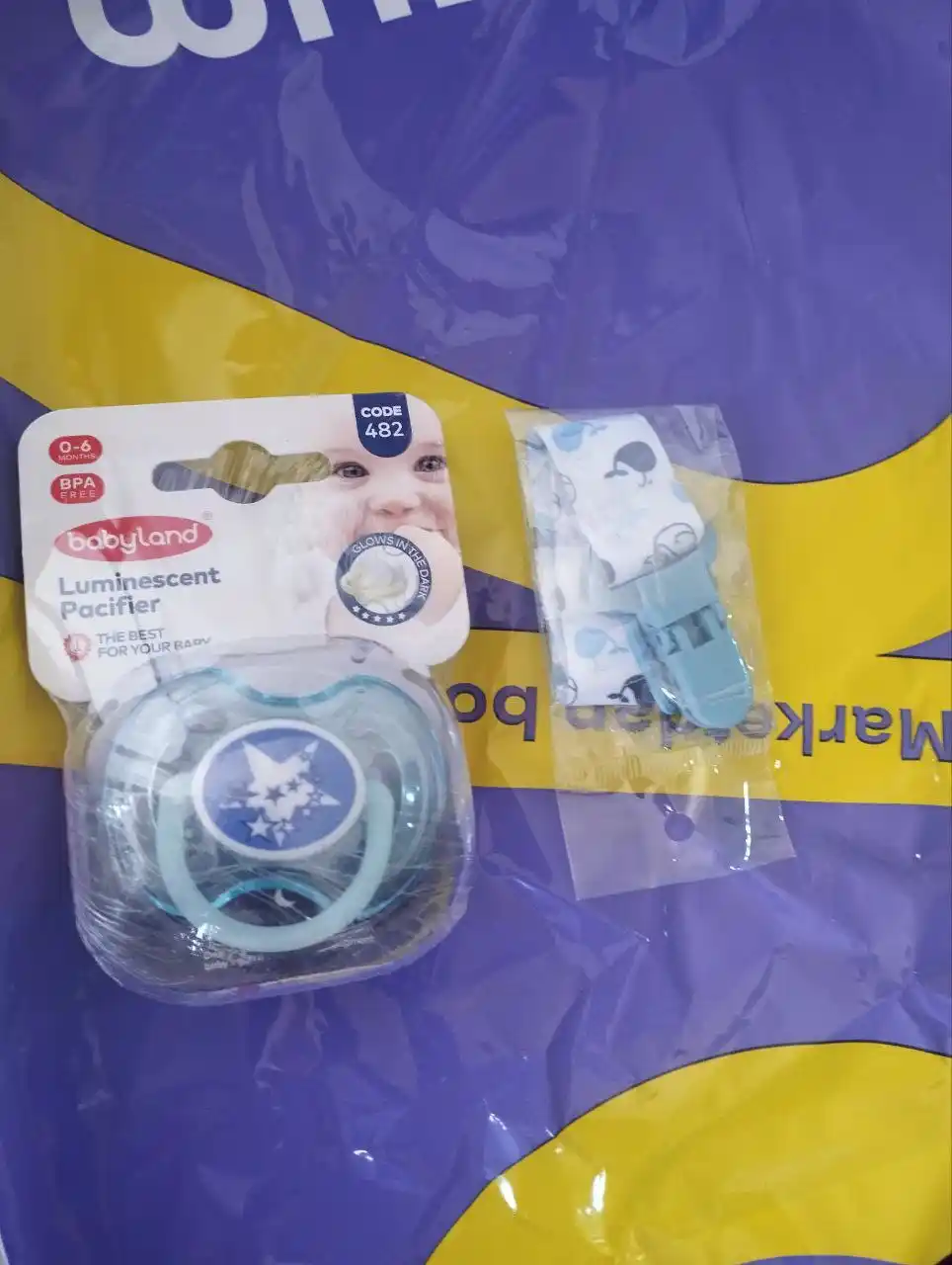 Silikon bolalar so'rg'ichi, ortodontik, 0-6-18 oy Babyland, 2 xil soskasi bilan